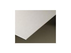 Zdjęcie produktu: Knauf płyta gipsowo-kartonowa giętka GKB 6,5 mm
