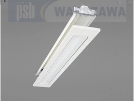 Zdjęcie: Ecophon Lighting systemy oświetleniowe Ecophon Line Lp Panel G35470530 G35470531