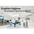 Miniatura zdjęcia: Ecophon Hygiene Clinic Meditec Protec Performance Baffle Wall Care Advance  akcesoria konstrukcja płyty