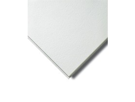 Zdjęcie: KCS Plain 600x600x15mm dawniej Plain Armstrong płyty kasetonowe